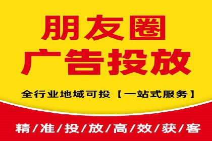 抖音信息流广告投放：如何选择合适的广告形式？